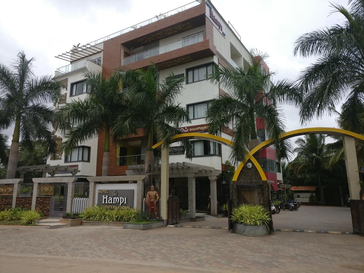 Hotel Hampi International Hospet Exterior photo